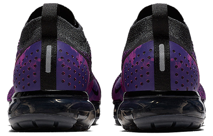 Nike Air VaporMax 2 Midnight Purple Sneakers
